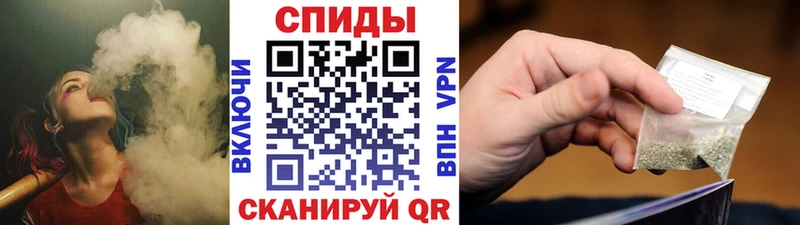 как найти закладки  Яблоновский  Бутират бутандиол 