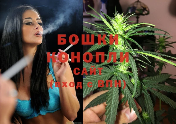 кокаин колумбия Ханты-Мансийск
