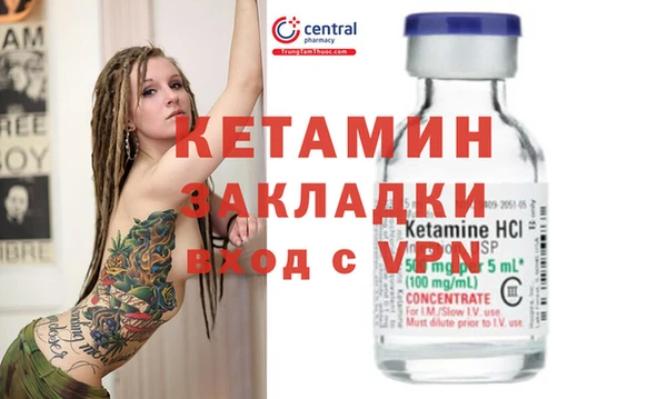тгк Хадыженск