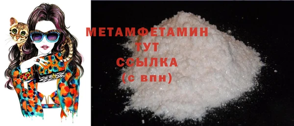 ECSTASY Чекалин