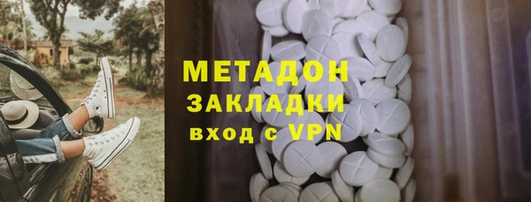 прущая мука Чегем