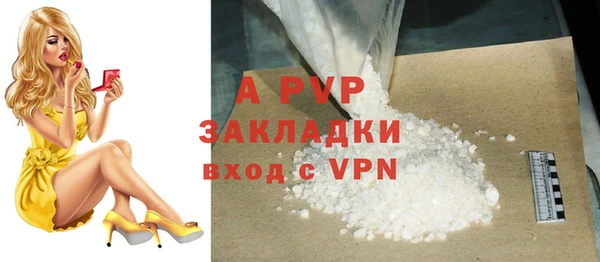 прущая мука Чегем
