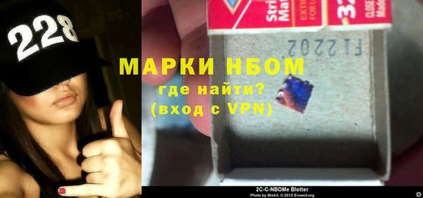 герыч Чердынь
