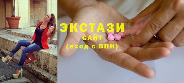 кокаин колумбия Ханты-Мансийск