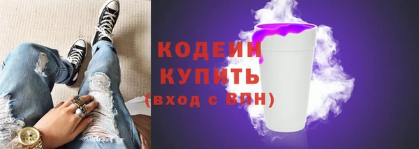герыч Чердынь