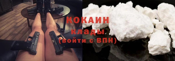 прущая мука Чегем