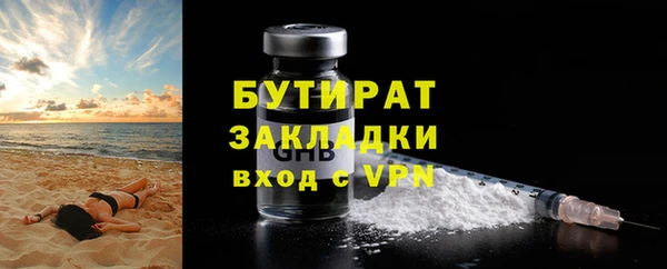 кокаин колумбия Фурманов