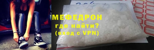 ECSTASY Чекалин