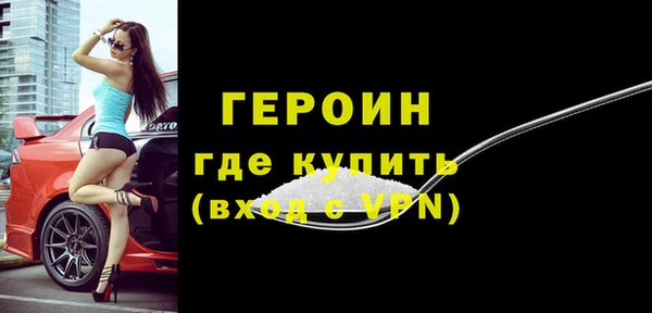 прущая мука Чегем