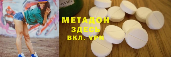 кокаин колумбия Ханты-Мансийск