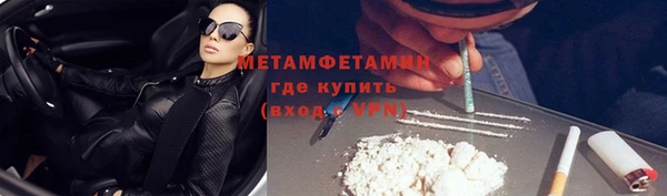 кокаин колумбия Ханты-Мансийск