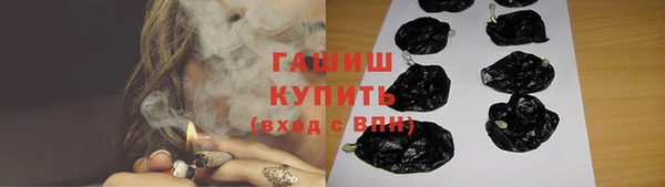 2c-b Суровикино