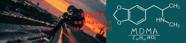 кокаин колумбия Фурманов