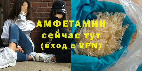 прущая мука Чегем