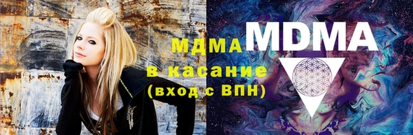 прущая мука Чегем