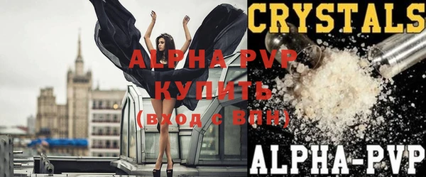 кокаин колумбия Фурманов