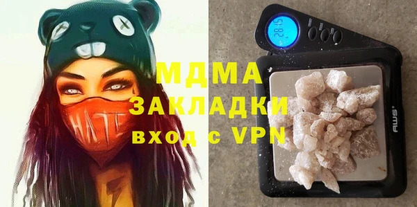 прущая мука Чегем
