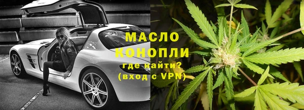 кокаин колумбия Фурманов
