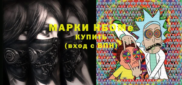 ECSTASY Чекалин