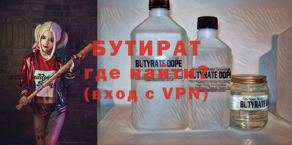 кокаин колумбия Фурманов