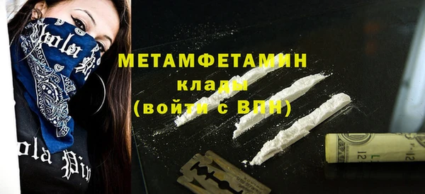 ECSTASY Чекалин