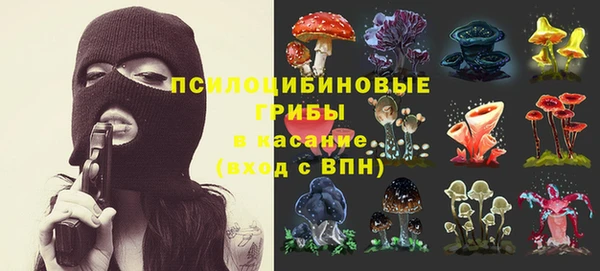 кокаин колумбия Фурманов