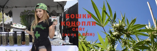 кокаин колумбия Фурманов