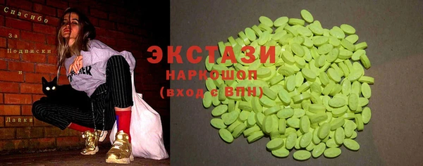 jwh Суоярви