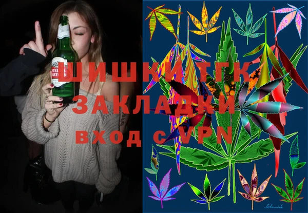 кокаин колумбия Ханты-Мансийск