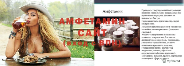 кокаин колумбия Ханты-Мансийск