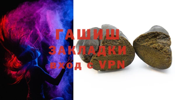 кокаин колумбия Ханты-Мансийск