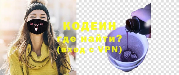 кокаин колумбия Ханты-Мансийск