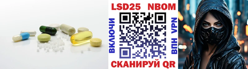 цены наркотик  Яблоновский  ЛСД экстази ecstasy 