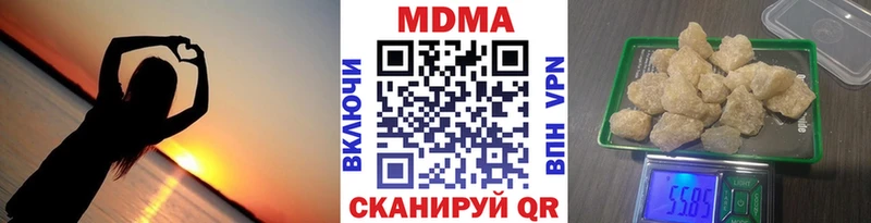 MDMA VHQ  Яблоновский 