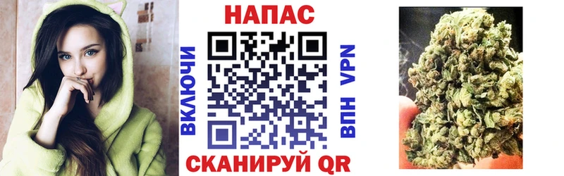 Марихуана тримм  hydra ссылки  Яблоновский 